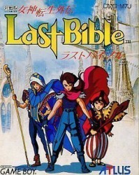 Megami Tensei Gaiden – Last Bible Rom